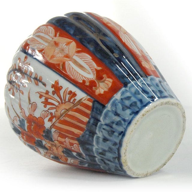 Small Japan Imari Vase, 1890s For Sale - Image 3 of 9