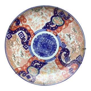 Antique Japanese Imari Porcelain Charger 24" Platter Wall Hanger For Sale