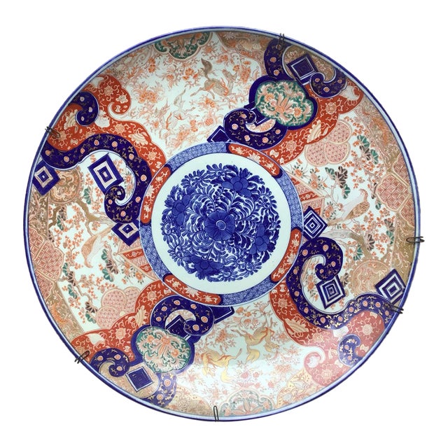 Antique Japanese Imari Porcelain Charger 24" Platter Wall Hanger For Sale