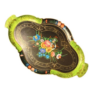 Japanese Papier-Mâché Lacquer Tray C. 1920s For Sale