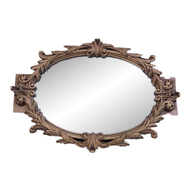 Vintage Gold Resin Framed 40” Large Oval Wall Mirror French Rococo Hollywood Regency Style For Sale
