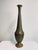 Black Tall Kashmiri Hand-Engraved Floor Vase For Sale - Image 8 of 10