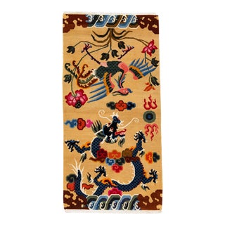 1950s Beige Chinese Vintage Peking Handmade Wool Rug With Dragon Motif For Sale
