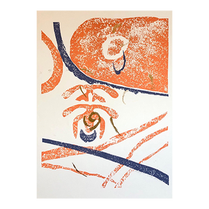 Viola Burley Leak, Motif, Gold Abstract African American Artist Viola Leak Woodcut Silkscreen Print, 1982