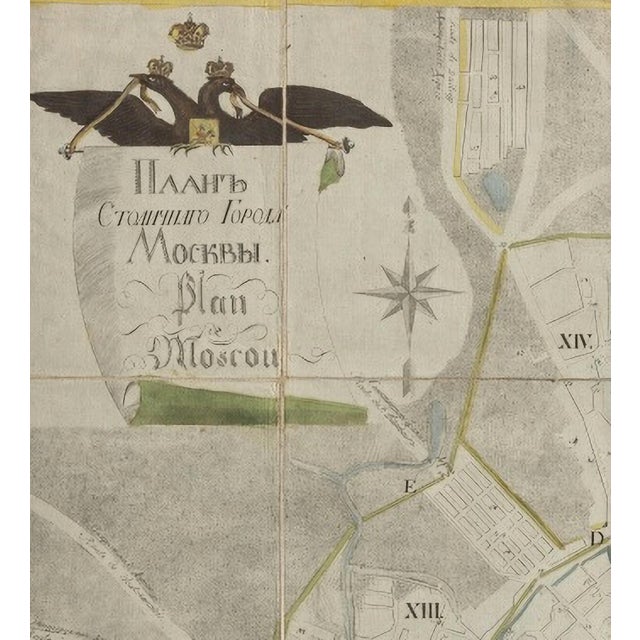 Engraved Map of Moscow from Frères Courtener, 1805 For Sale - Image 3 of 6