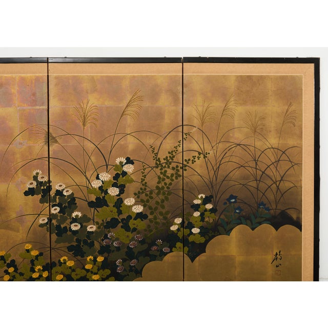 Japanese Showa Four Panel Screen Autumn Foliage For Sale In Sacramento - Image 6 of 18