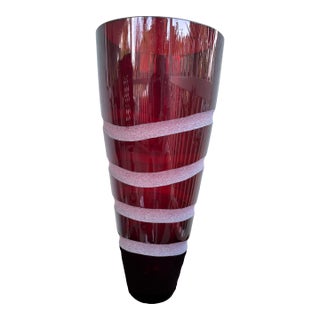 Vintage Polish Cranberry Red Art Glass Vase With Frosted Bands, Mid-Century Modern For Sale