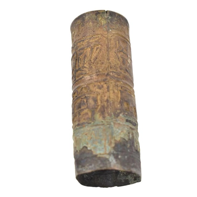Early 20th Century Tobacco Holders Nigeria For Sale - Image 4 of 6