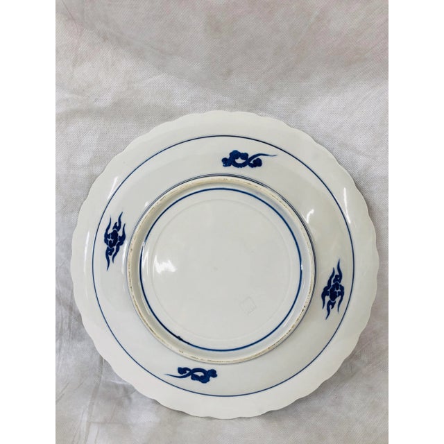 Mid Century Blue and Orange Asian Charger For Sale - Image 10 of 12