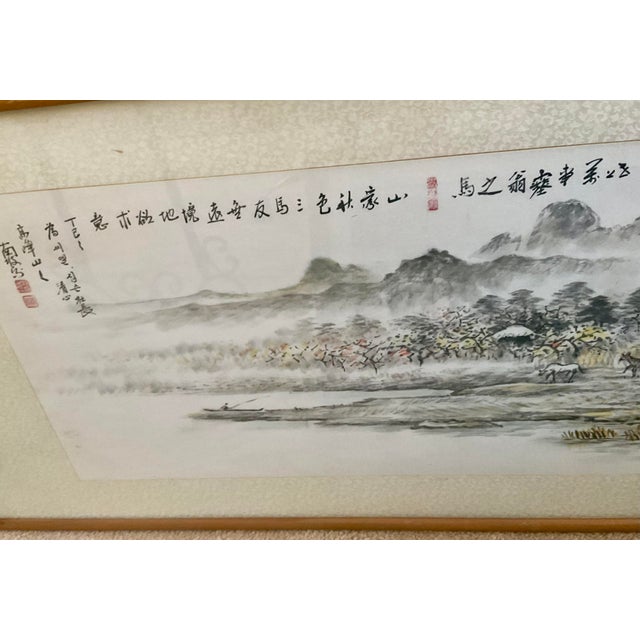 Vintage Chinese Mountain Landscape Ink Wash Painting, Framed Horizontal Scroll Art For Sale - Image 4 of 11