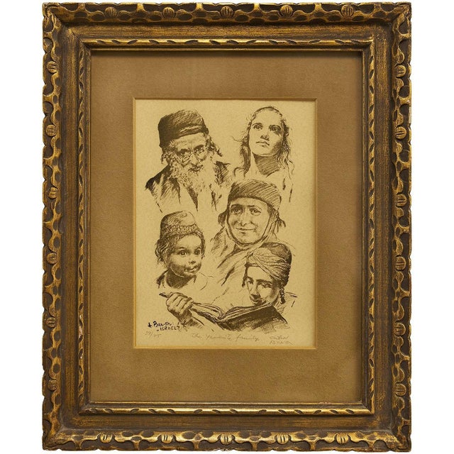 Arthur Bar-on, The Yemenite Family, Multi Generational Israeli Family Portrait For Sale