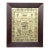 19th Century Needlework Sampler Dated 1839 Signed Susanna Rolfe in Period Frame For Sale