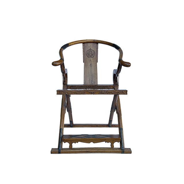 Crafted with the timeless elegance of traditional Chinese craftsmanship, this antique-style folding horseshoe-back...