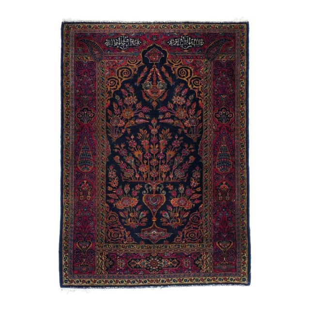 Antique Manchester Kashan Rug 3'6'' X 4'10'' For Sale