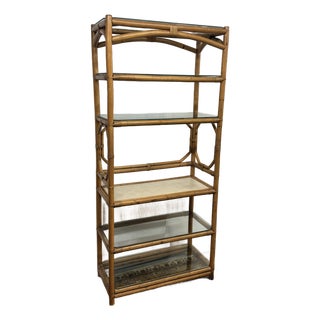 Organic Modern Bamboo Etagere For Sale