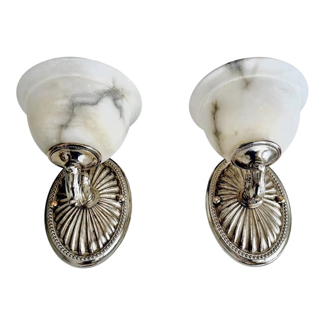 Pair Silver Nickel Alabaster Sunburst Wall Sconces For Sale