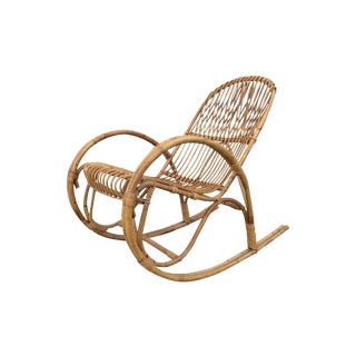 Franco Albini Style Rocking Chair For Sale