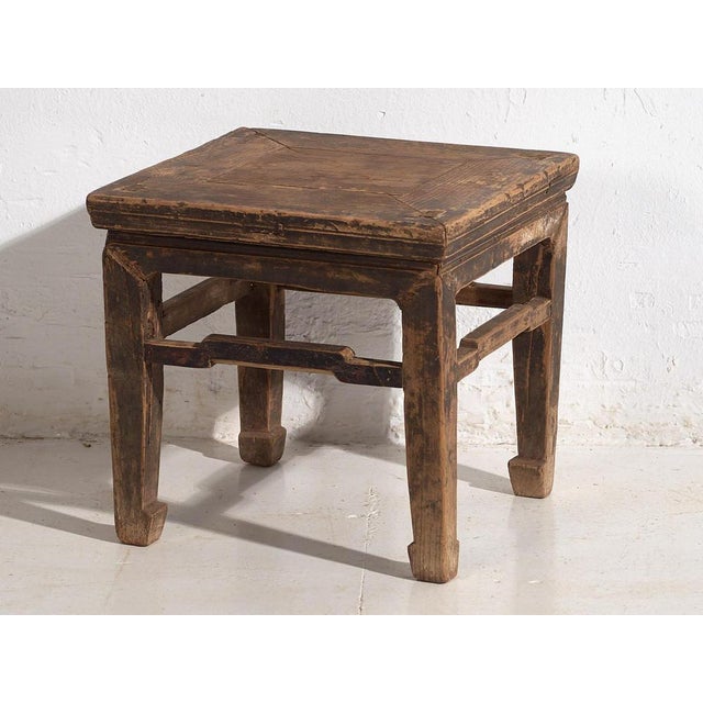 Antique Oriental Coffee Table, 1850s For Sale - Image 9 of 10