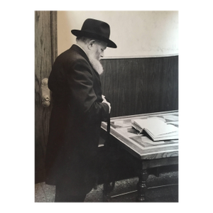 Levi Yitzchak FreidinRare Vintage Original Photo from the Court of The Lubavitcher Rebbe 770 Chabad, c.1970's