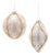 Glass Ornament Set (Set of 6) For Sale
