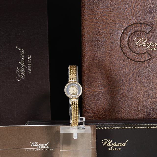 Chopard Happy Diamonds 4066 18k Yellow Gold Watch Circa 1985 Full Set For Sale - Image 9 of 13