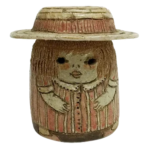Dutch Ceramic Figure by Elisabeth Gerst (1907-1993)