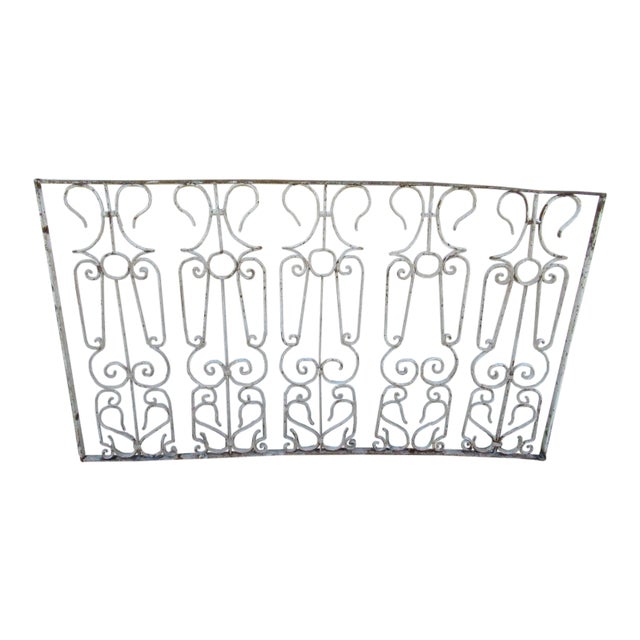 Antique Victorian Iron Gate For Sale