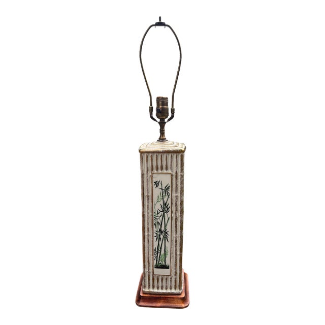 Mid Century Hawaiian Style Lamp With Bamboo and Palm Trees Circa 1950 For Sale