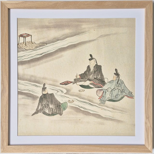 Set of 3 Antique Japanese Paintings Depicting the Art of Archery, Renga Poetry and Noble Lords – Newly Framed For Sale - Image 4 of 7