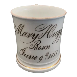 British Mug/Cup From 1851 Commemorating a Child's Birth