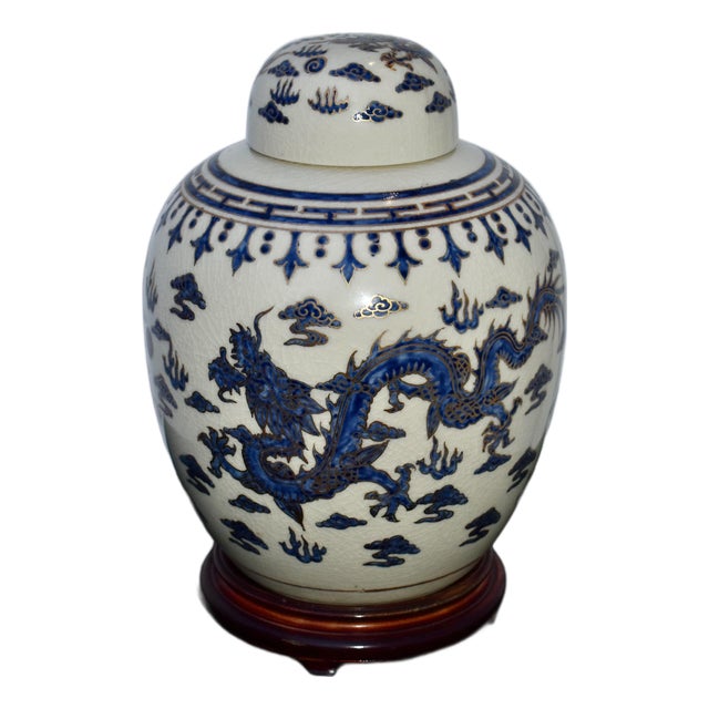 Vintage Ming Dynasty Porcelain Ginger Jar W/Dragon & Wood Base For Sale