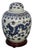 Vintage Ming Dynasty Porcelain Ginger Jar W/Dragon & Wood Base For Sale
