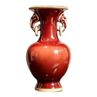 Chinese Ceramic Vase,Jun Ware Red Glaze Porcelain Double Ears Vase For Sale