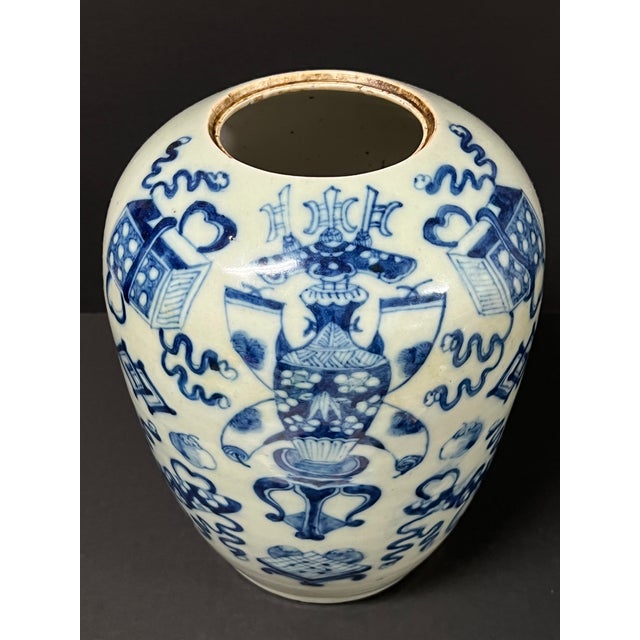 Late 20th Century Late 20th Century Chinese Art Celadon and Blue Porcelain Vase For Sale - Image 5 of 7