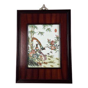 Chinese Porcelain Huaniao Plaque