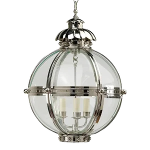 Globe Lantern in Nickel Finish - Small