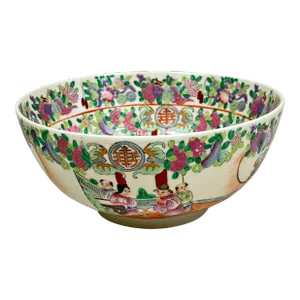 Vintage Chinoiserie Bowl