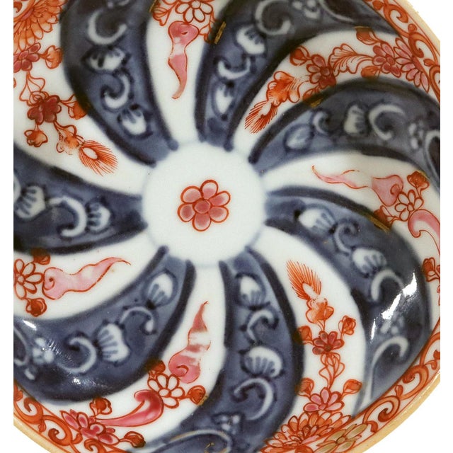 Ceramic Chinese Export Porcelain "Queen Charlotte" Pattern Tea Bowl & Saucer, Kangxi Period For Sale - Image 7 of 9