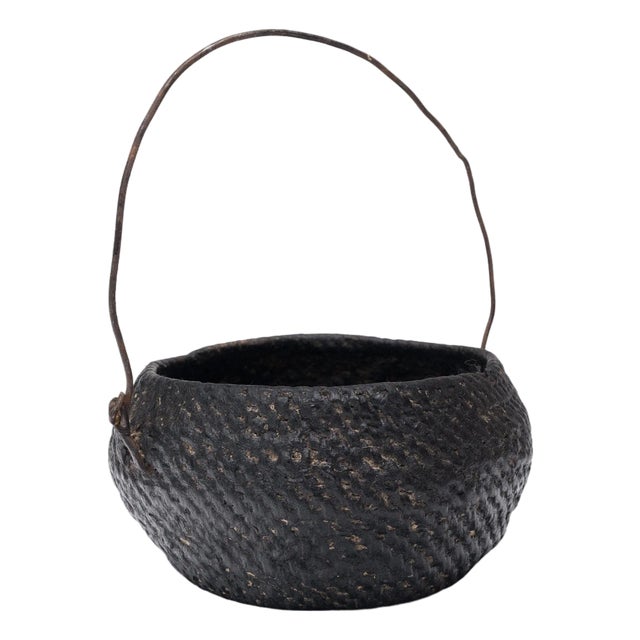 Chinese Black Lacquer Woven Basket, C. 1900 For Sale