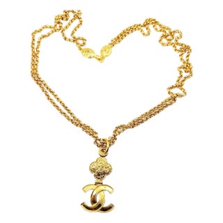 1990s Chanel Vintage Gold Plated CC Textured Pendant Double Chain Long Necklace For Sale