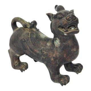 Bronze Guardian Lion or Foo Dog For Sale