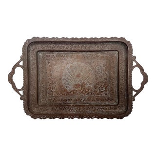 Vintage Aged Brass Tray With Peacock and Floral Pattern For Sale