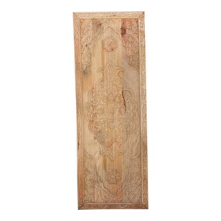 Reclaimed Wood Floral Medallion Wall Panel For Sale