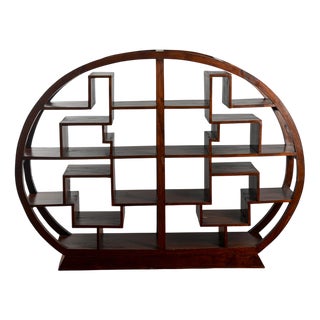 Vintage Oriental Style Bookcase For Sale