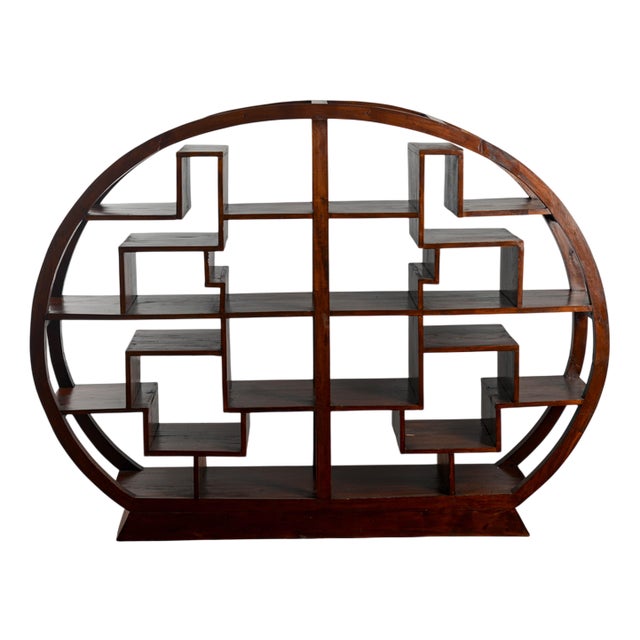 Vintage Oriental Style Bookcase For Sale