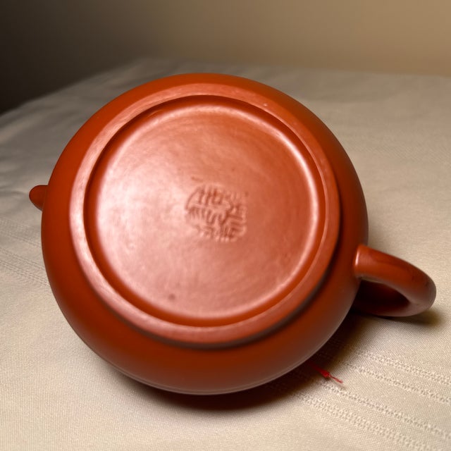 Add an element of timeless craftsmanship to your collection or shelf styling with this authentic, vintage Chinese Yixing...