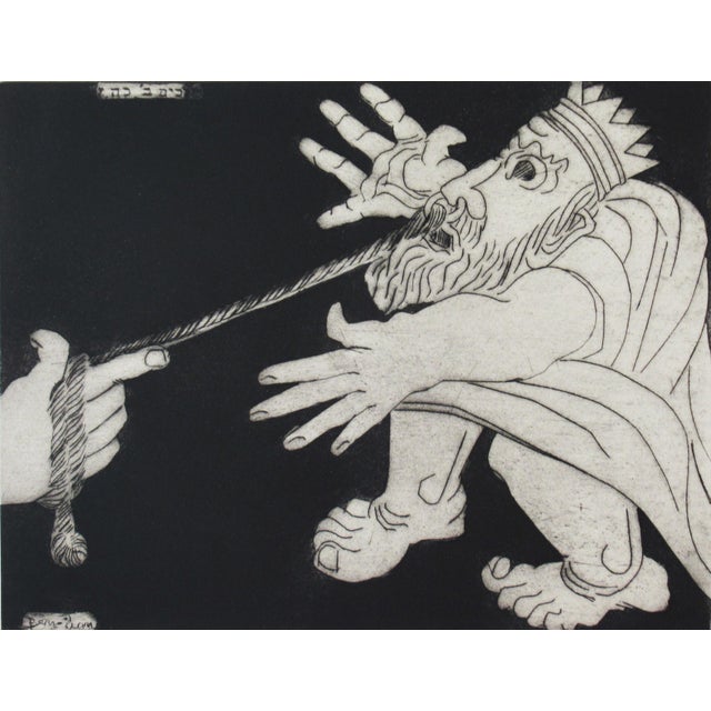 Expressionism Ben Zion Weinman, "And Put on the Eyes of Zedekiah" From the suite "Judges and Kings", 1963 For Sale - Image 3 of 10