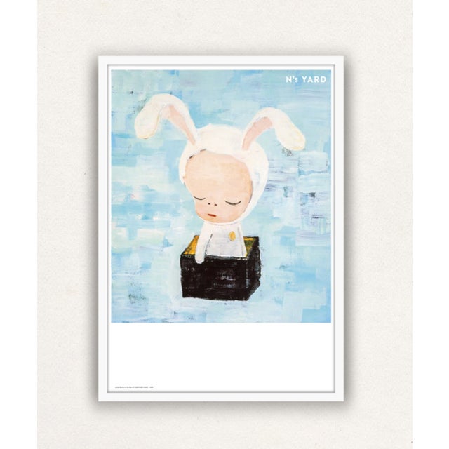 Contemporary Yoshitomo Nara, Little Bunny in the Box, 2023, Paper For Sale - Image 3 of 5