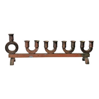 1930s Ludwig Yehuda Wolpert Museum Bauhaus Art Deco Brutalist Brass Menorah For Sale