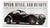 Ralph Lauren Collection Speed, Style, and Beauty: Cars Poster attributed to Michael Furman, 2005 For Sale